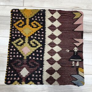 Breeze of Anatolia Kilim Pillow Cover 16x16 Brown Multicolor Turkish Handwoven